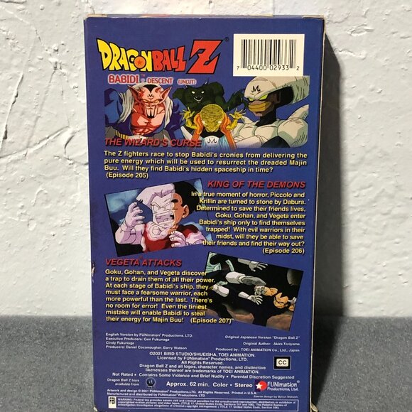 Dragon Ball Z Babidi Saga Uncut 4 VHS Tape Complete Set Anime Funimation 2001 - Picture 4 of 12